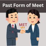 Second Form Of Meet